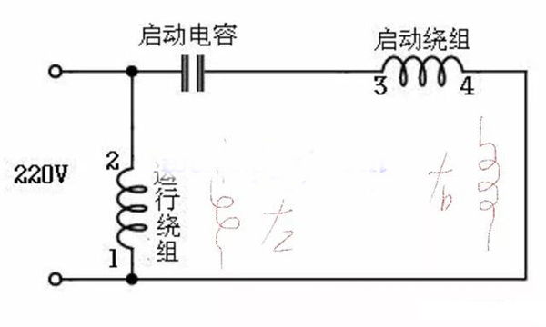 為什么三相電機可以轉換成單相電機之后還可以工作？